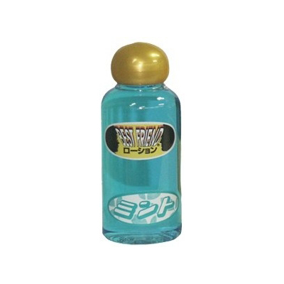 �x�X�g�t�����h���[�V����