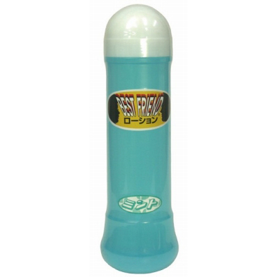 �x�X�g�t�����h���[�V����