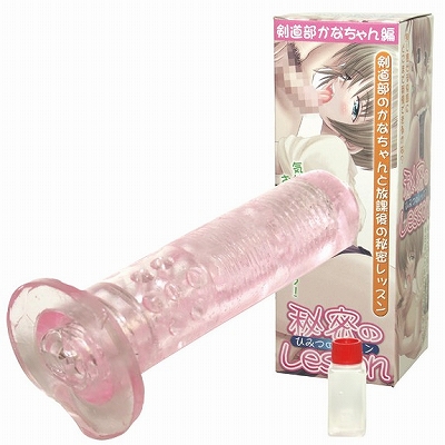 �閧�̂k����������