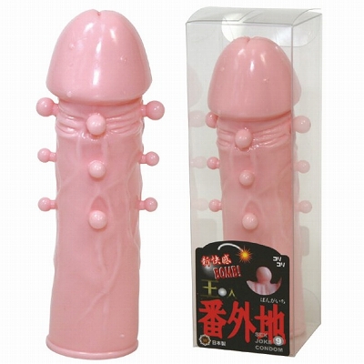 �ʓ��ԊO�n