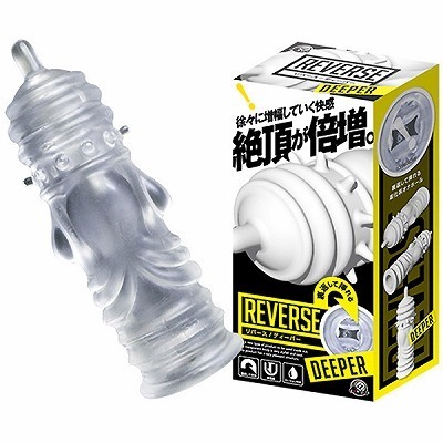 ���o�[�X�@�i�f�B�[�p�[�j