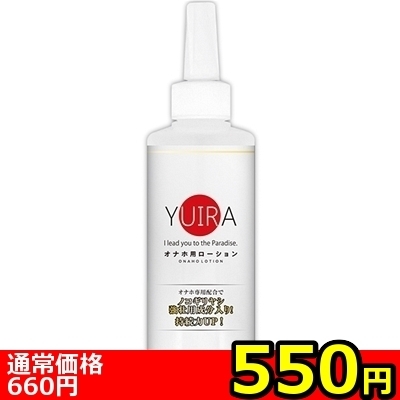 �y�T�T�O�~�����ʌ���z�x�t�h�q�`�@�I�i�z�p���[�V�����@�Q�O�O����������l�l�P�_���聄