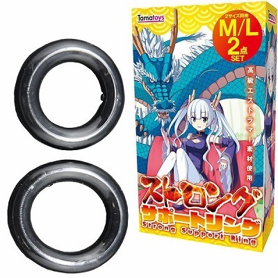 �X�g�����O�T�|�[�g�����O