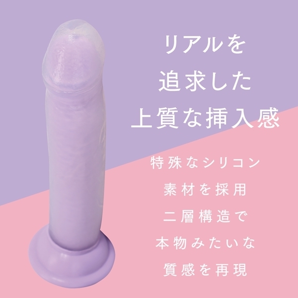 �ɑ}���A����w�@�l�T�C�Y�@�i�p�[�v���j