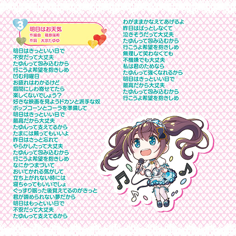 �h�̂��܂��Ȃ��@��@�����