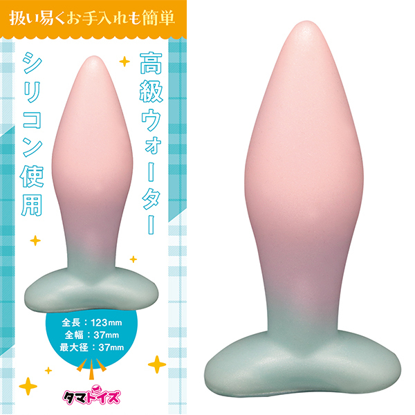 �\�t�g�A�i���X�g�b�p�[