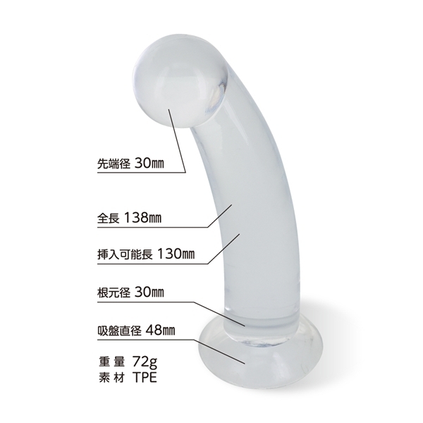 �s���A�f�B���h�@�i�N���A�j�@�l