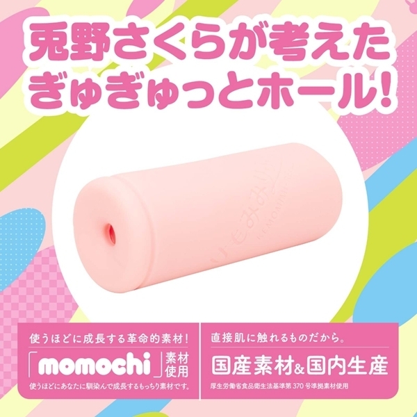 �u������T�t���v�����ف[��@�r�n�e�s�@�����݂݂�ӂ���I�e�삳����i�t�H�g���J�[�h�t���j