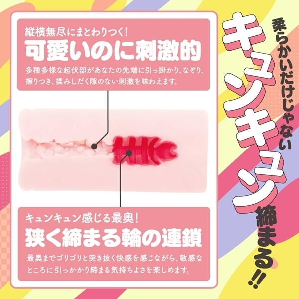 �u������T�t���v�����ف[��@�r�n�e�s�@�����݂݂�ӂ���I�L�H�����i�t�H�g���J�[�h�t���j