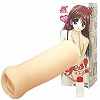 �x�����I�i�C�G�X�j