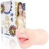 _tFNVbN@i퐶݂Â@蓮j