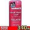 �y�R�S�O�~�����ʌ���z�g�C�Y�n�[�g�J�b�v�@�t�F���`�I������l�l�P�_���聄
